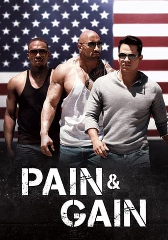No Pain No Gain